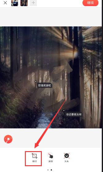 用格莱美慢镜头打开RED组合