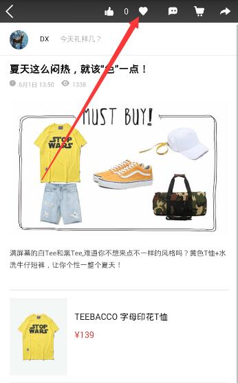 LPL 2025 赛季第一赛段淘汰赛 JDG VS AL，如何评价这场比赛？