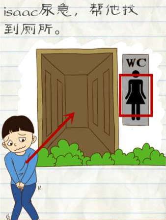 胡塞武装称再袭美杜鲁门号航母