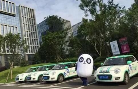 4人卖鞋亏损后转卖保健品骗了超10亿