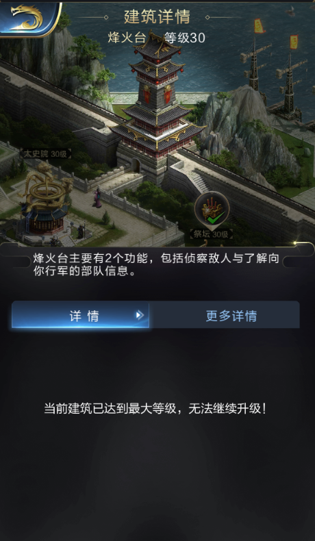 遭马斯克「威胁」后，鲍威尔发声「美联储不急于降息，特朗普动不了我」，释放了什么信号？