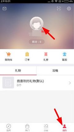 宗馥莉叛逆的结果