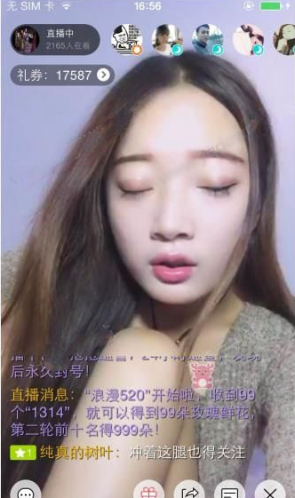 奶茶10元以内的价格来临了吗