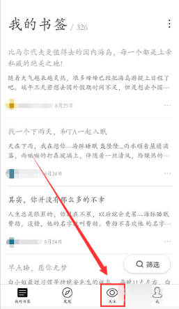 机构：2025年电影市场有望迎来繁荣