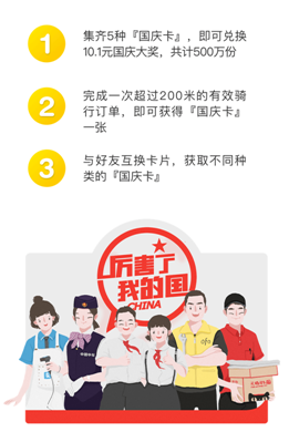 医生“怒吼式”劝大家要开心走红