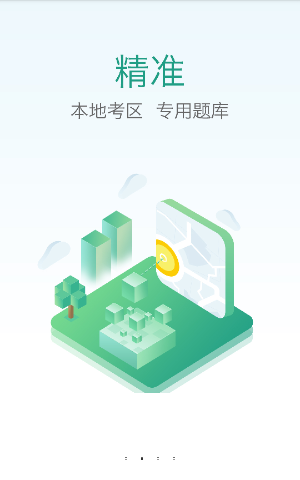 如何评价伊尔 2 攻击机在苏德战争中的表现？
