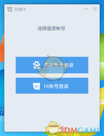 菲游客误将大鳄鱼看成塑料模型遭咬