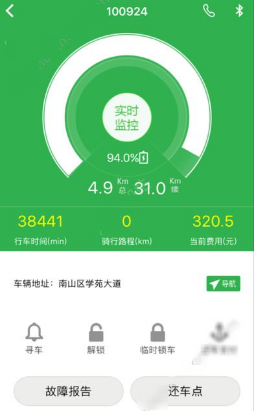 姚刚侄子十年复仇，证监会“双王”落马