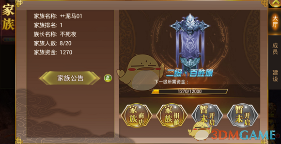 A股，超预期表现来了！