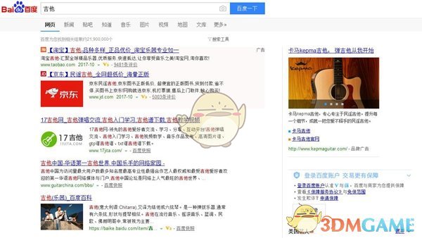 江苏发布暴雨黄色预警