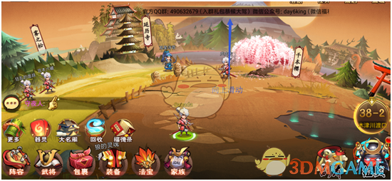 简历中兴趣爱好是否有必要写？哪些爱好能为求职加分？