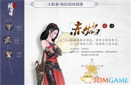 实现合理增长，这个“合理”有啥深意？