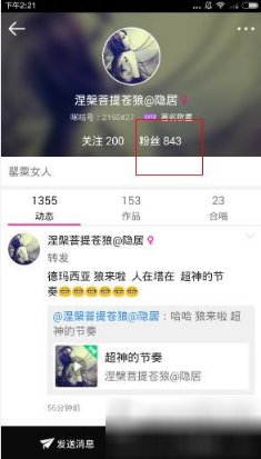 买家越来越少，本周美债流动性“显著恶化”