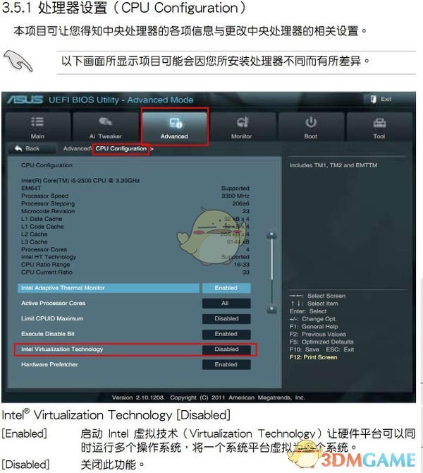外媒：三星LG失去LCD面板定价权后供应链涨价了！