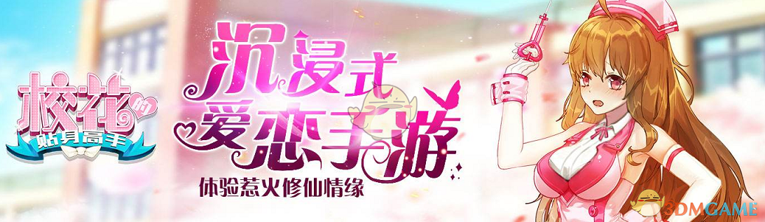 女儿在家洗碗一次要五块钱，已经洗了半年了。儿子今天说他也想洗，而且只要三块钱，让我把姐姐辞退。