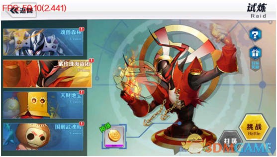 敏感肌被赵丽颖种草了）