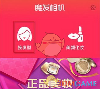 海联金汇新设启真开物股权投资基金