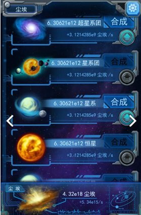 如何看待高中的双休?）