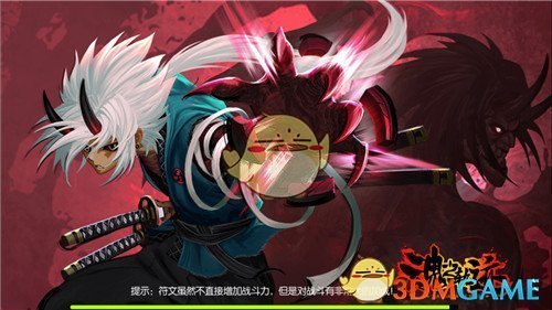 如何评价电影《死神来了 6》？