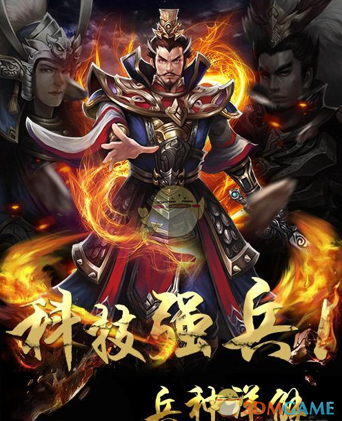 张凌赫将去戛纳