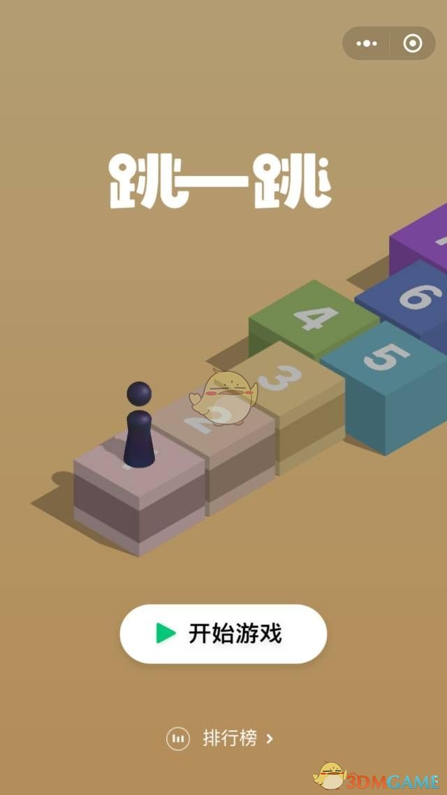 如何看待 17 岁高中女生骑川藏线惹争议，网友质疑其涉嫌弄虚作假？）