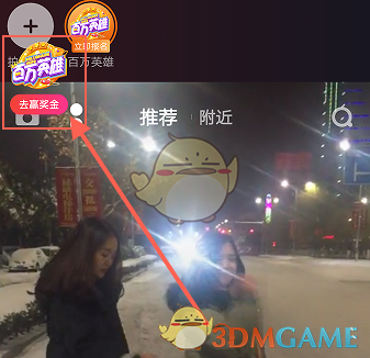 破150亿！《哪吒2》，威“五”！各省份票房排名出炉