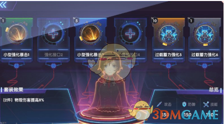 盒马回应小龙虾出逃