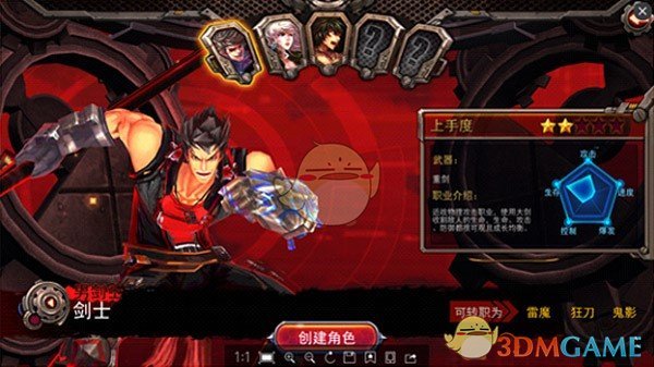 卫健委：新冠病毒溯源指向美国