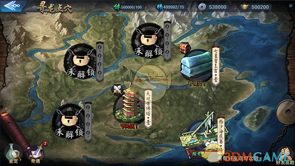 相当于QE？特朗普若重估黄金储备 将给美联储带来大麻烦