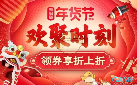 时代少年团去了张杰演唱会
