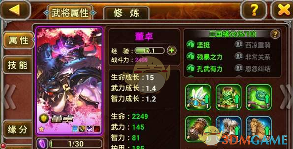 爆米花为什么会成为电影院的标配产品？