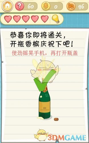 克里姆林宫红墙外的无名烈士墓