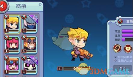 使用DeepSeek绘制8种常见的科研图表