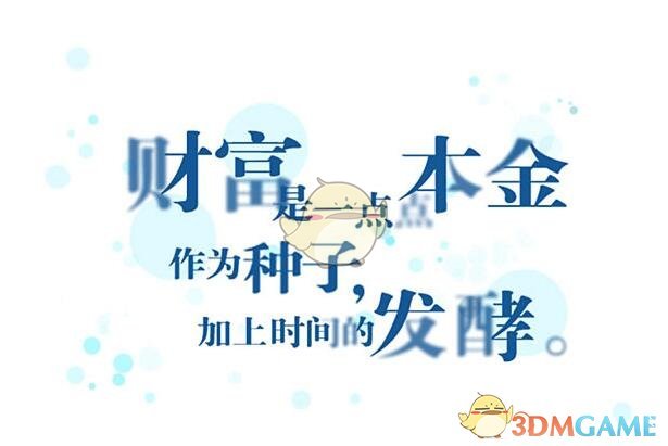 副部级女贪官被处分 丈夫也已落马