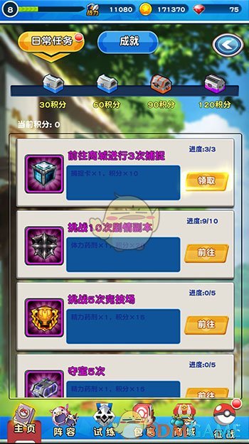 2025 年 618，有哪些中央空调值得此刻入手？
