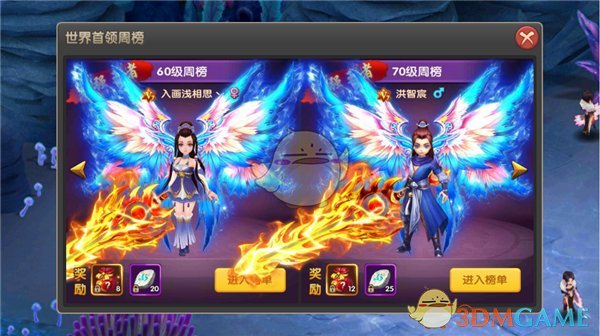 孩子睡觉时头发打湿是什么原因