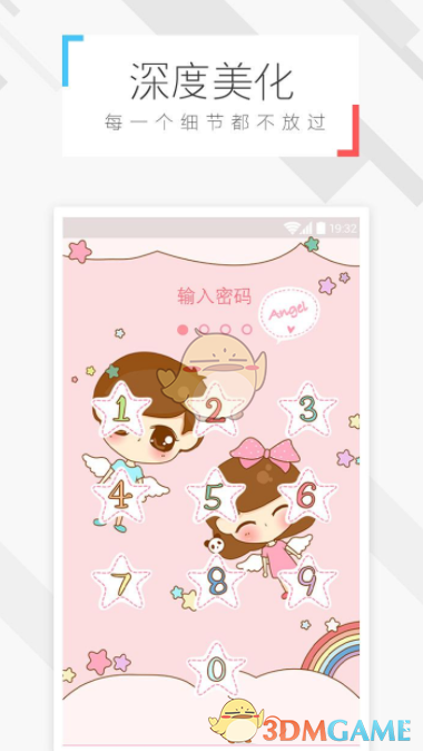 tent（tent是什么意思）
