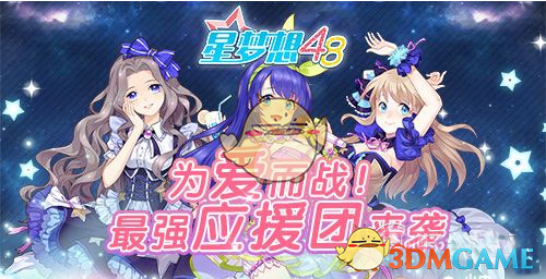 贝森特警告到8月将耗尽债务上限