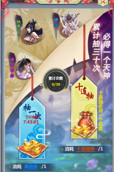 时代少年团新专概念片