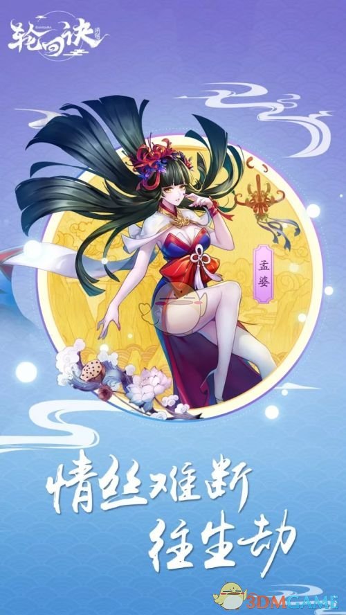 吕一遛弯偶遇王雷