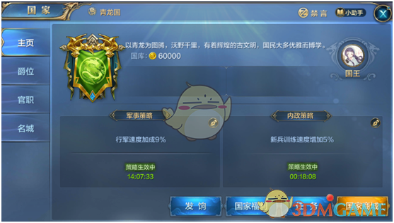 午评：创指半日涨超2% 人形机器人概念掀涨停潮