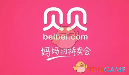 第九周招聘信息（2025年4月14日）