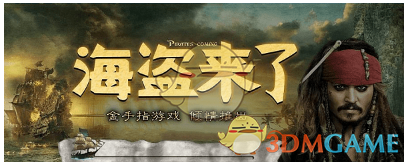 七月初七淮水竹亭就此作罢