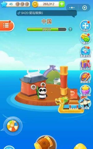 《哪吒2》还差7亿超《泰坦尼克号》