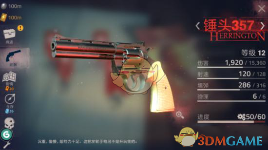 微信最新内测，加好友的界面变了