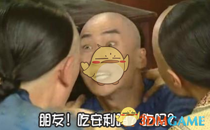 广东一高速塌方燃起大火 31人送医