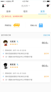 应急管理部派出工作组赴辽阳