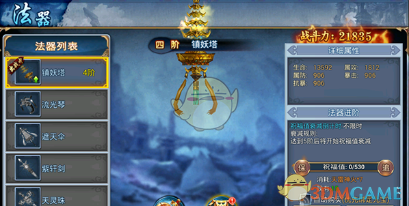 如何评价 WTT 修改强制性参赛规定，奥运冠军获得直接参赛资格，加大奖金投入？