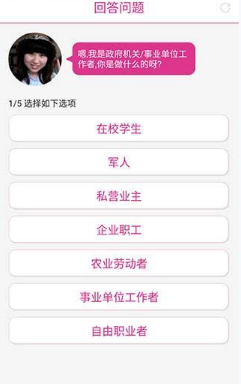 中围协拟出禁令！韩国棋手损失惨重