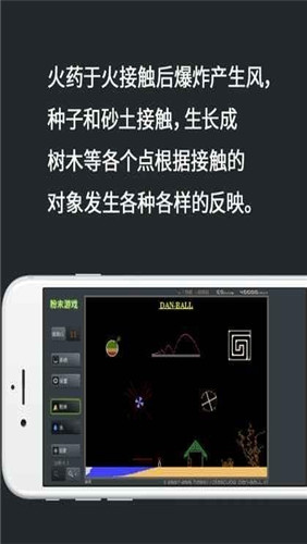 如何从人口看房价